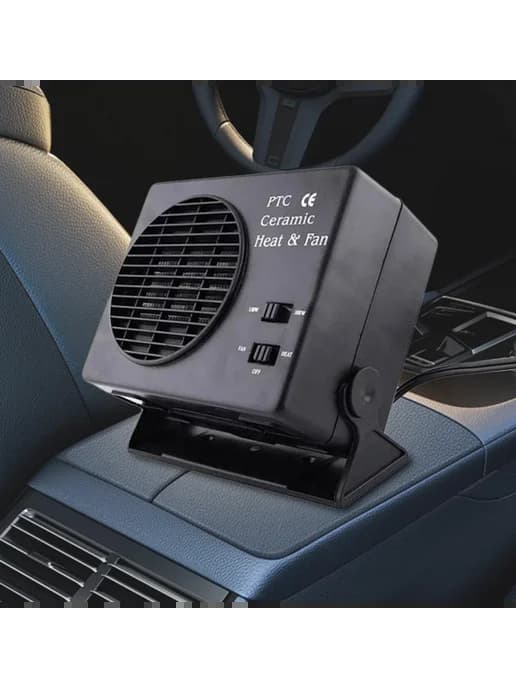 Обогреватель- вентилятор 150 300W 12V, антизапотевание быстр