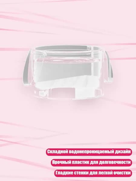 Складная водонепроницаемая раковина 12 л для активного отдыха, Белый