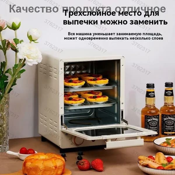 Шкаф жарочный