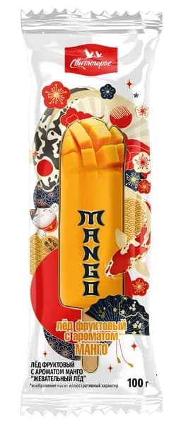 Фруктовый лед с ароматом манго 100 г, Свитлогорье