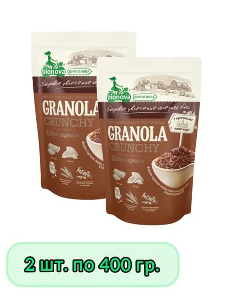 Гранола BIONOVA Мюсли Бионова Crunchy Шоколадные 400 гр - 2 упаковки