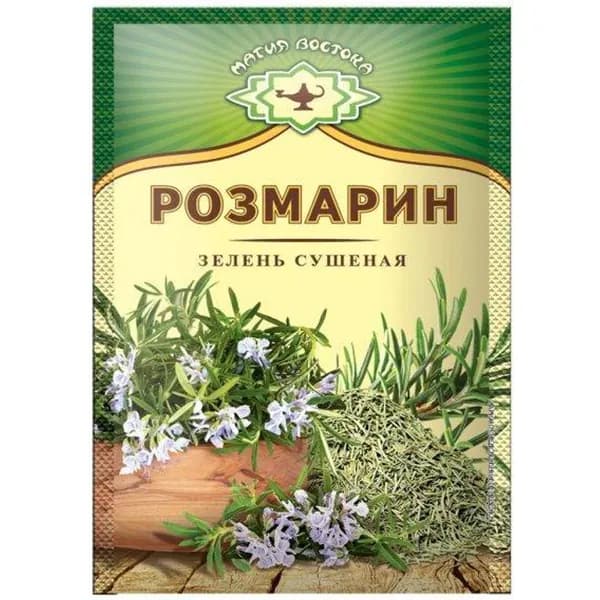 Розмарин Магия Востока 7 г