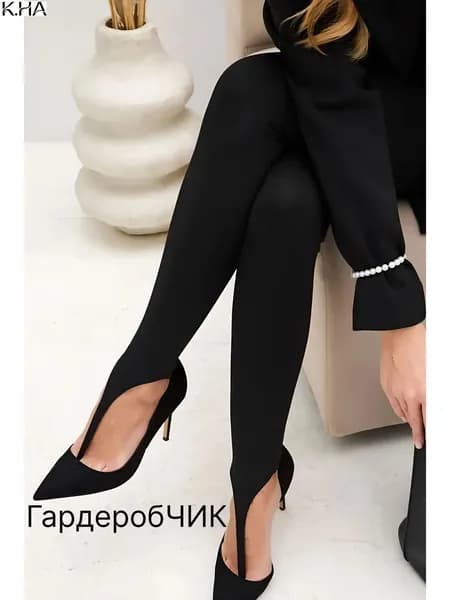 Легинсы