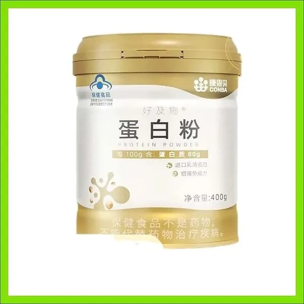 Golden Pot Protein Powder Whey Protein Powder помогает повысить иммунитет у взрослых и пожилых женщин