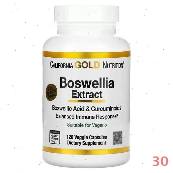 California Gold Nutrition Boswellia Extract, Экстракт босвеллии + куркумин для печени и ЖКТ, 250 мг 120 капсул, Витамины для суставов и связок, для иммунитета