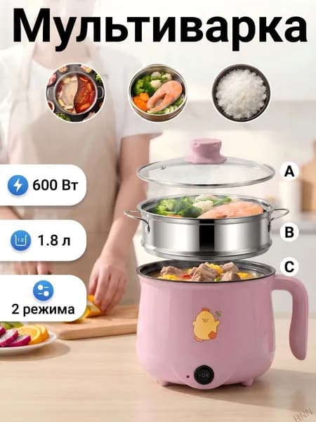 Мультиварка-скороварка DJ4b0Q