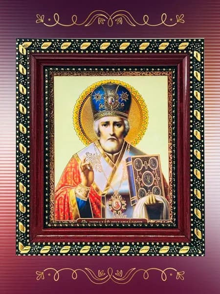 Святой Николай Чудотворец