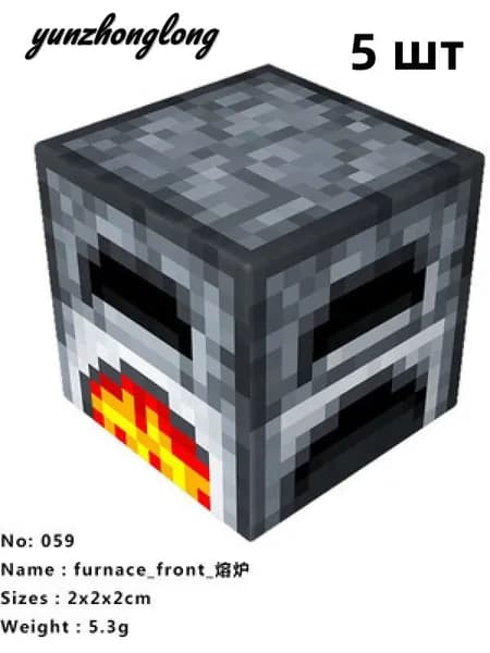 yunzhonglong "Мой мир/Minecraft" магнитные конструкторы,5 шт,DIY кубик,игрушка-конструктор