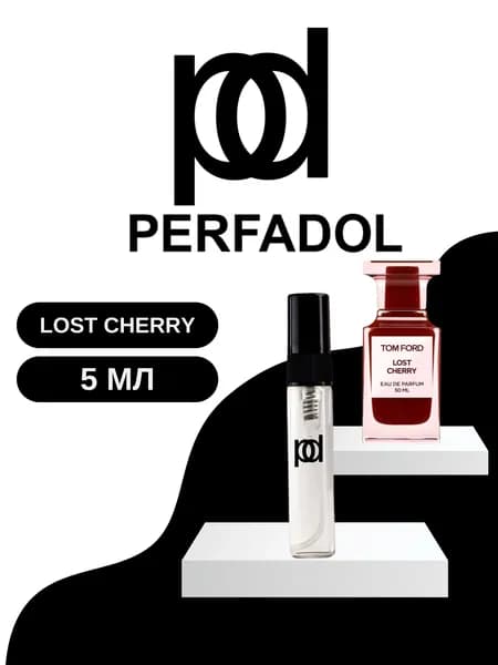Духи Lost Cherry 5 мл