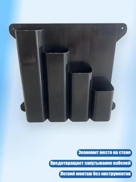 Подставка под ноги, 6х6 см