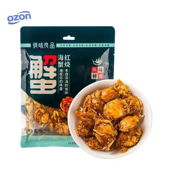 Хрустящие жареные крабы с острым вкусом, закуска к пиву, 150 г