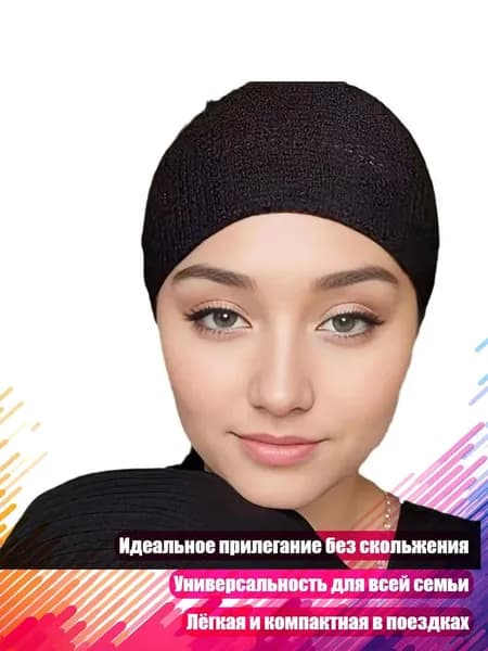 Головной убор форменный