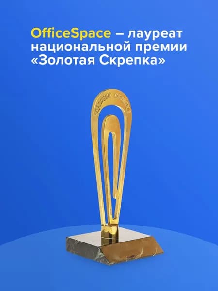 Зажим для бумаги 41 мм, 12 шт.