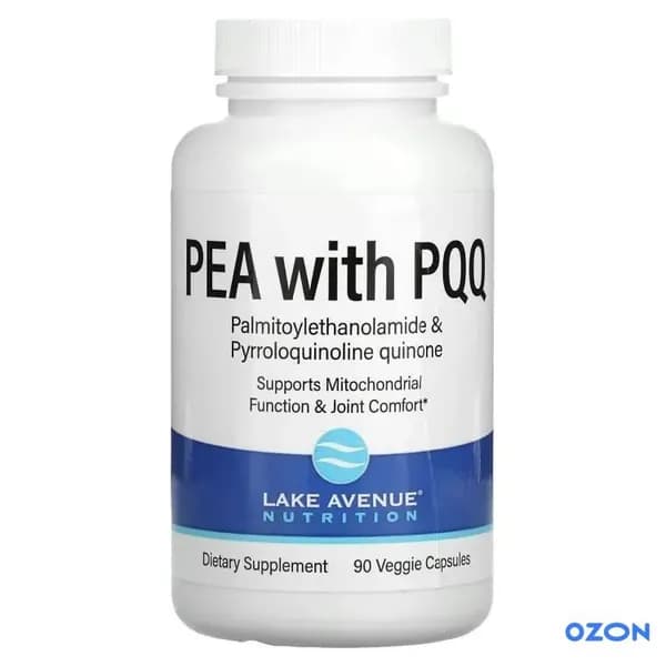 PEA (пальмитоилэтаноламид)+PQQ, Lake Avenue Nutrition, 90 капсул