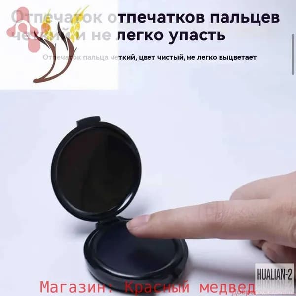 Портативная станция для снятия отпечатков пальцев, быстросохнущая, с защитой от несанкционированного доступа, Темно-синий