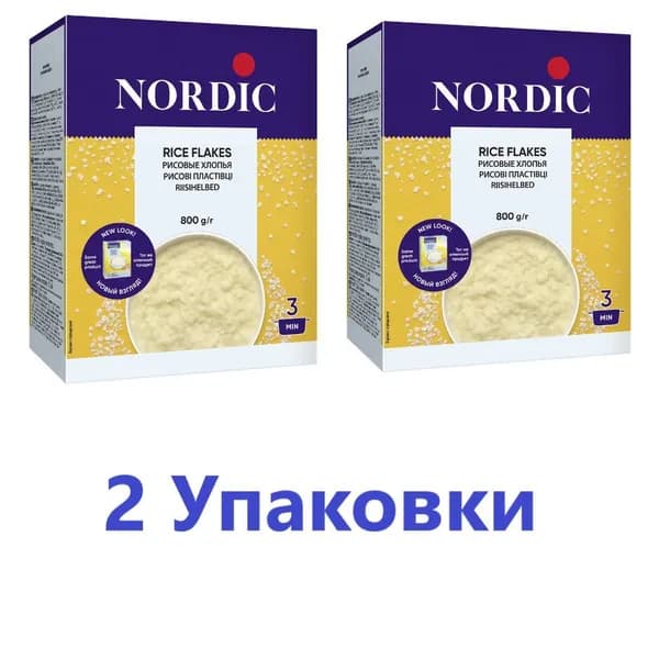 Nordic Elovena Рисовые хлопья, 2 упаковки по 800 г.