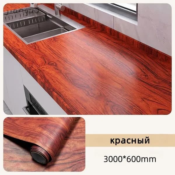 Обои Синтетические 3 м, 0.6 м