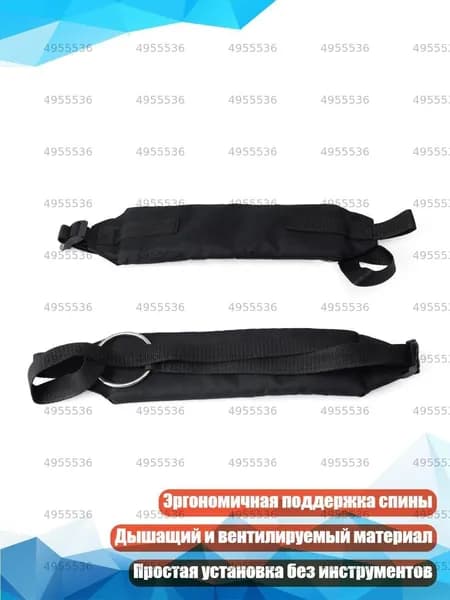Строп страховочный