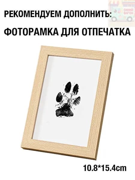 Набор для лепки, скульптуры