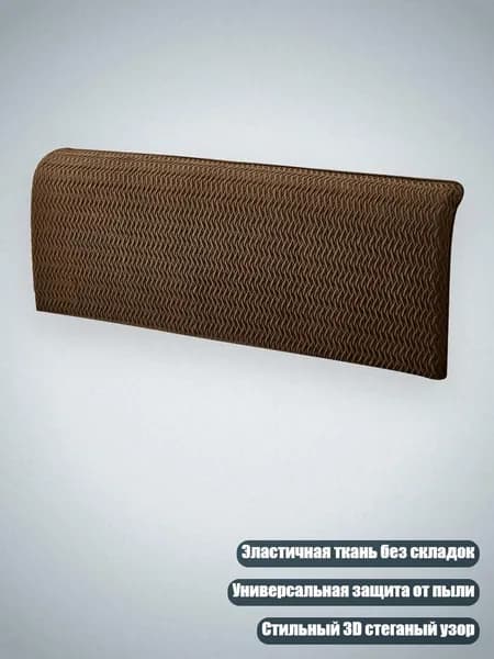 Комплект мягкой мебели