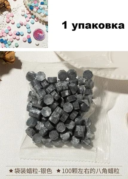 Декоративные штампы для самостоятельного изготовления, доступны в различных цветах.