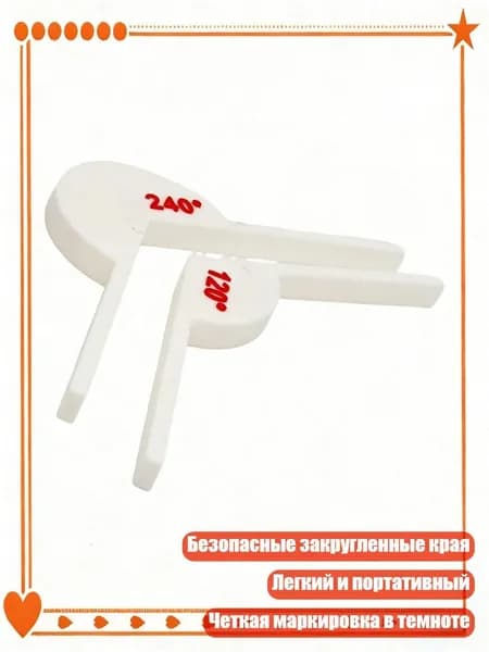 Профессиональный угломер и многофункциональный транспортир, - 6