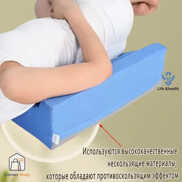 Ортопедическая подушка-призма для лежачих больных