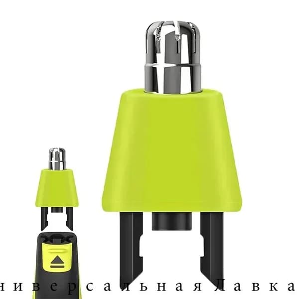 Сменные лезвия для бритвы OneBlade QP2515 QP2530 QP2834 QP2620 QP6510 QP6520 QP6530 QP6531 QP2724 Триммер для волос в носу
