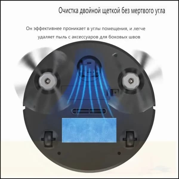 Робот для мойки окон p97pmtzt, черный