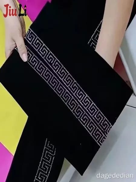 Джегинсы