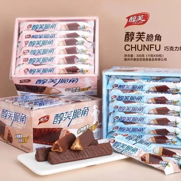 Хрустящие слоистые палочки с ореховой начинкой и шоколадной глазурью