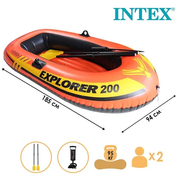 Лодка INTEX "Explorer 200", 2 места, размер 185 х 94 х 41 см, от 6 лет, вёсла, насос, цвет оранжевый, черный 58331NP