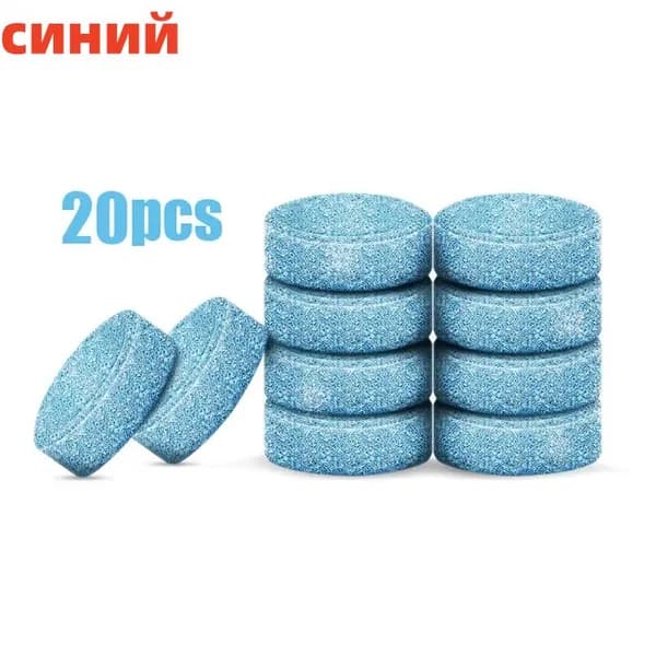 Жидкость стеклоомывателя, 20 шт.
