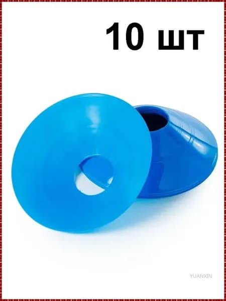 Тренажер для хоккея, флорбола