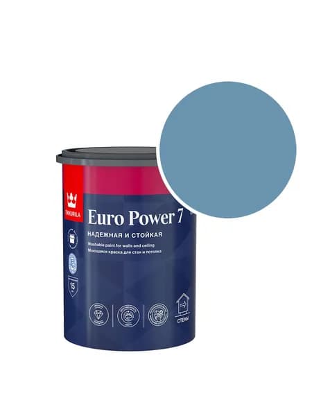 Краска моющаяся Tikkurila/Tikkivala Euro Power 7 RAL 5024 (Пастельно-синий - Pastel blue) 0,9 л