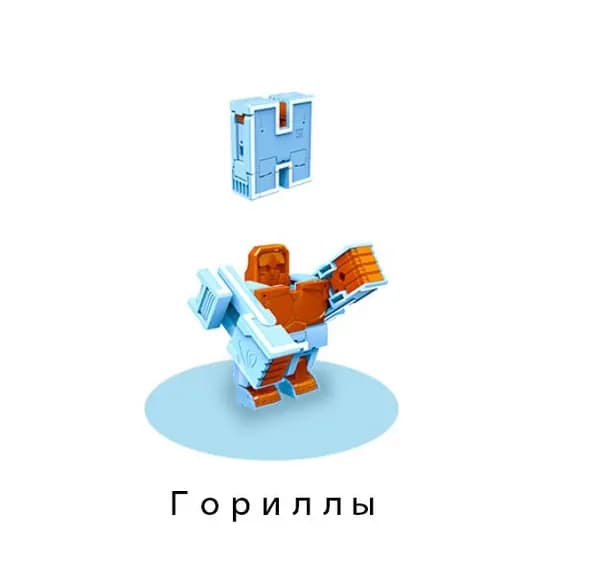 Трансформер