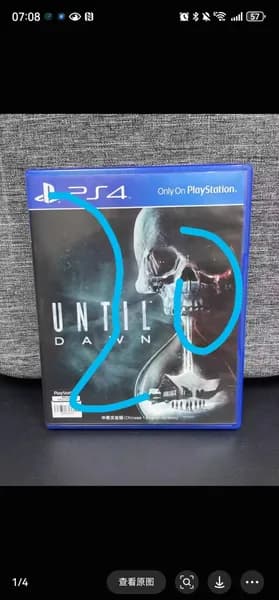 Игры для PS4