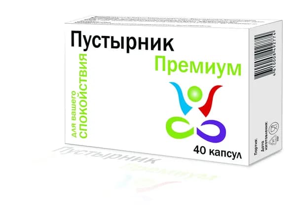 Пустырник Премиум капсулы 300 мг x40