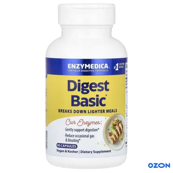Основные ферменты энзимы Энзимедика Digest Basic, 90 капсул