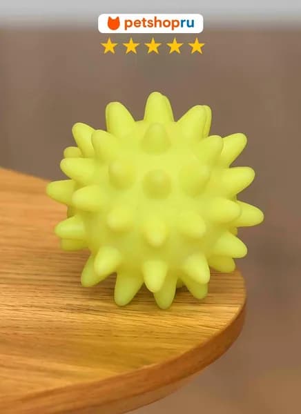 Игрушка для животных