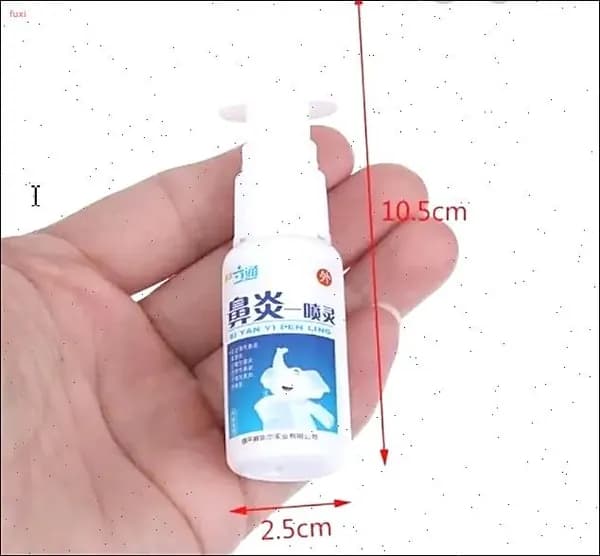 Профилактика ринита Спрей для носа от насморка Слон (Bi Yan Yi Pen Ling), 35 мл