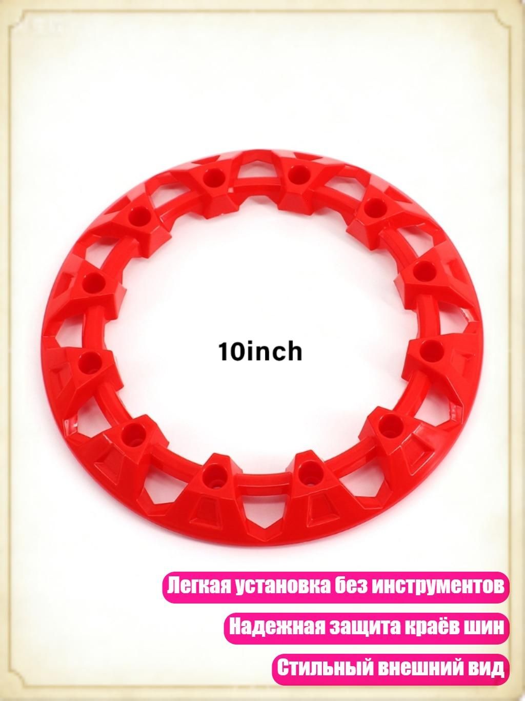 Колпаки на колеса, 1 шт.