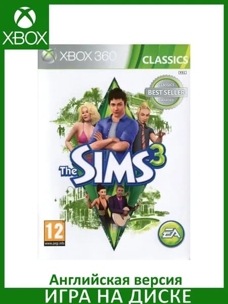 Игра The Sims 3 Xbox 360 Диск Английская версия