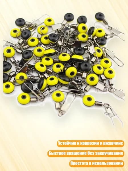 Аксессуары, запчасти для серфинга