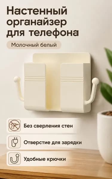 Ларь для овощей,14х10х8.5см