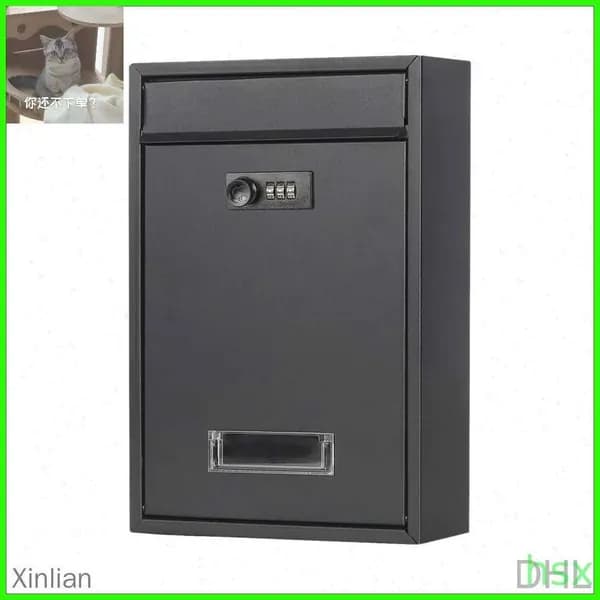 Почтовый ящик 320 мм x 217 мм x 84 мм, черный матовый