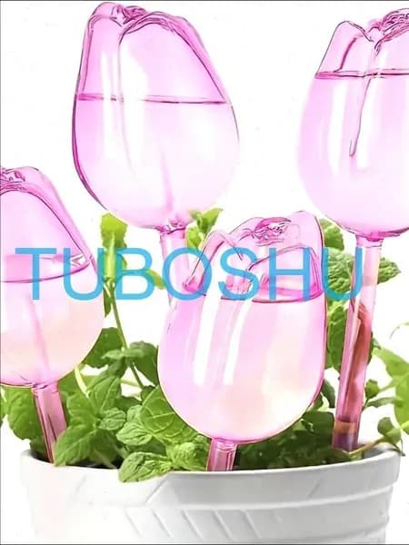 Автополив 1 л, 24 см, 4 шт, цвет розовый