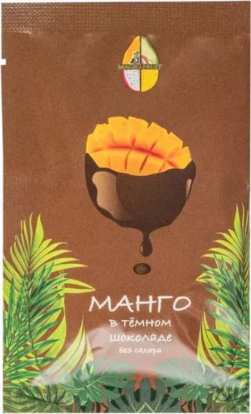 Манго в темном шоколаде Мэджик Фрут без сахара Авокадо м/у, 20 г