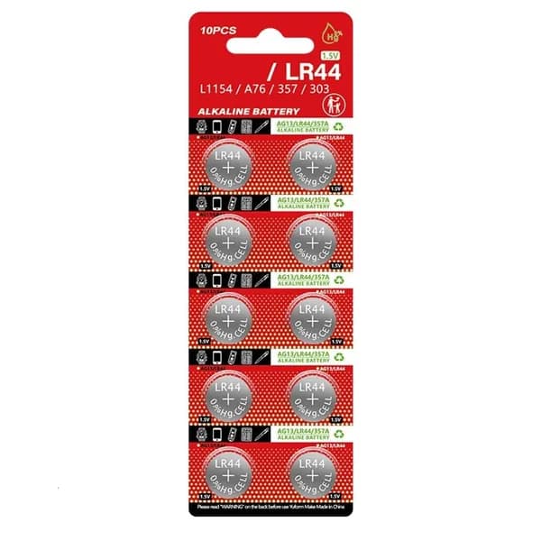 Бокс для батареек, разноцветный, 4NB507378_HQG