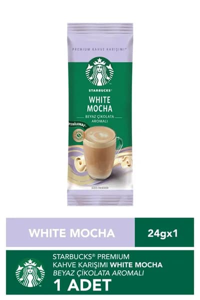 Starbucks Кофе растворимый Порошковый 24г. 1шт.